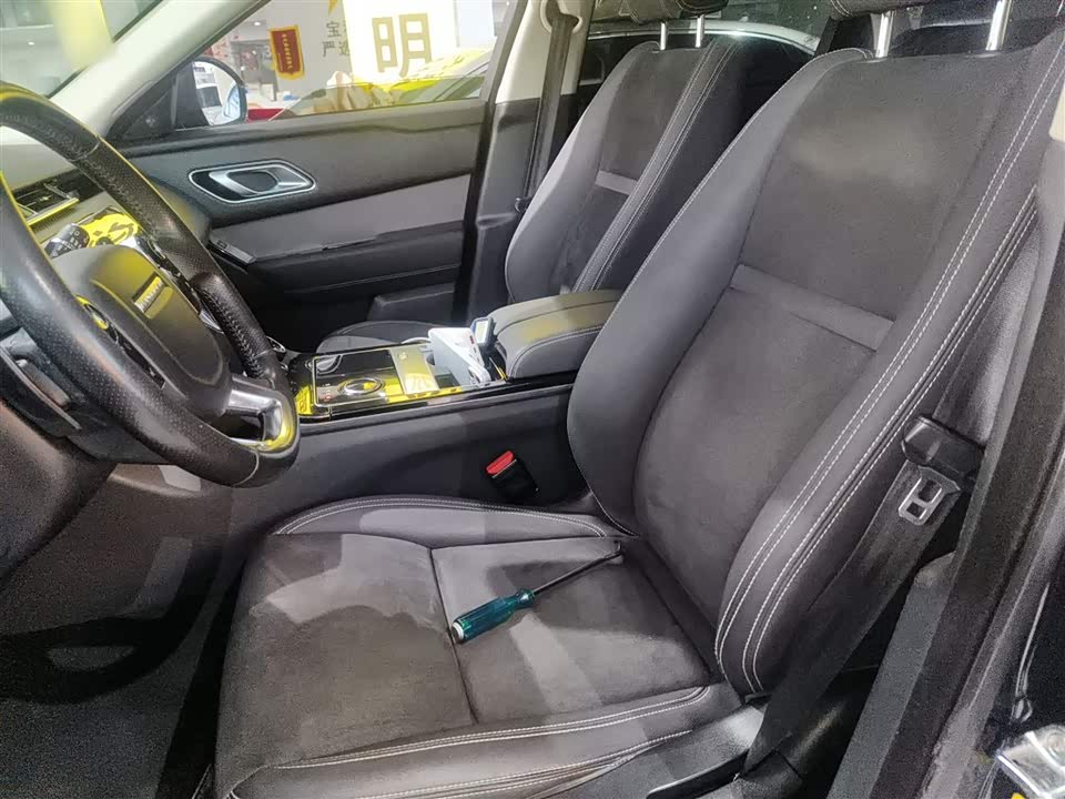 Land Rover Range Rover Star Pulse