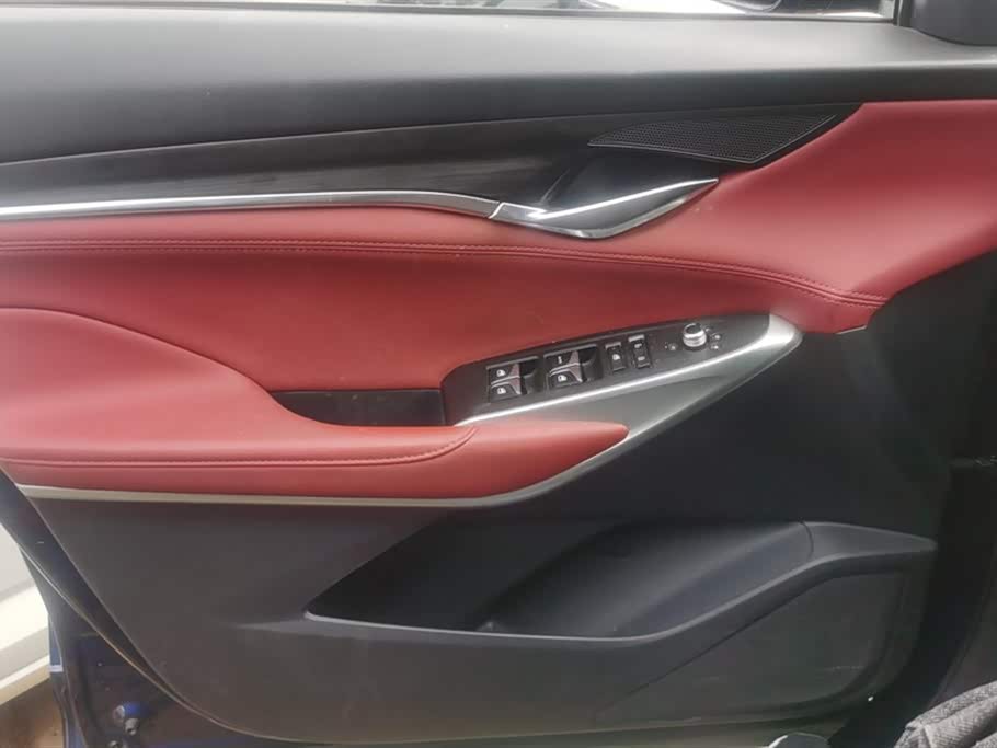 Changan CS75PLUS