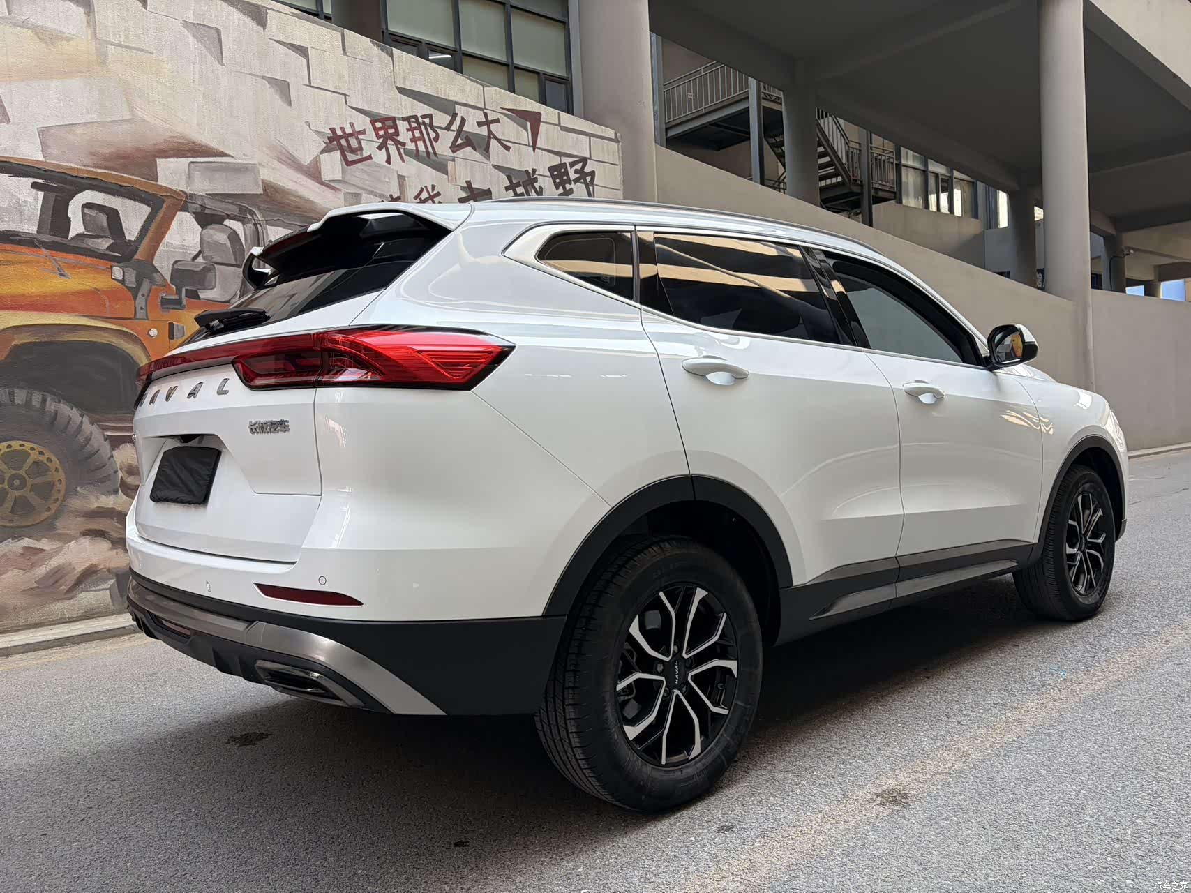 Haval H6, 2022 7