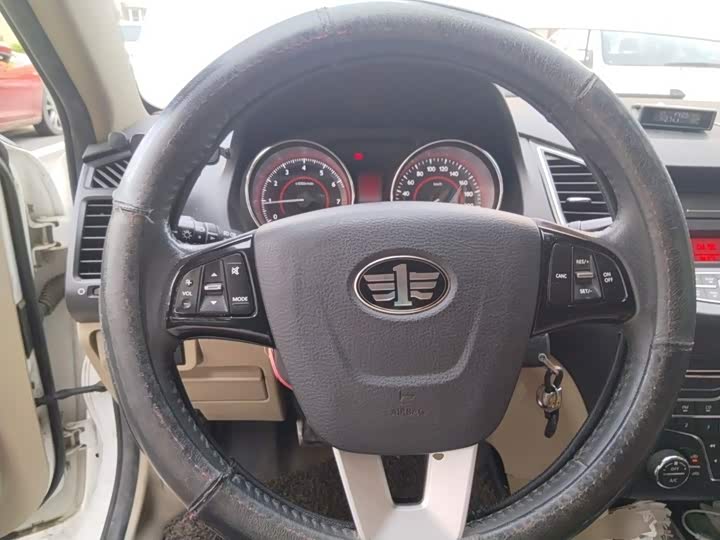 Bestune B50 2013 1.6L МКПП Люкс