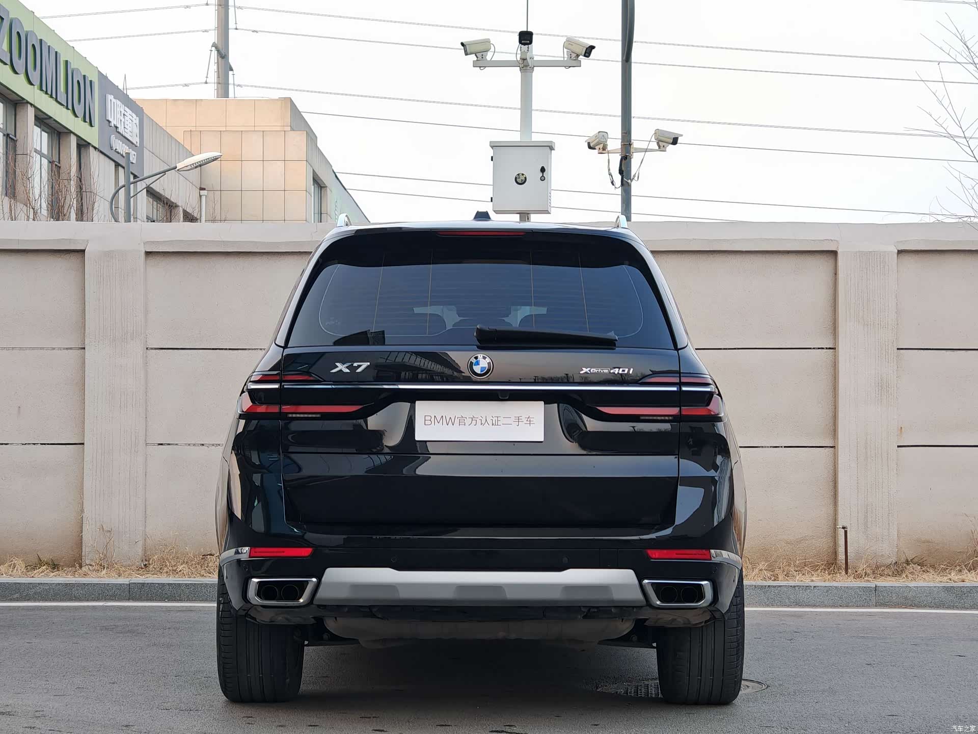 BMW X7, 2024 все фото