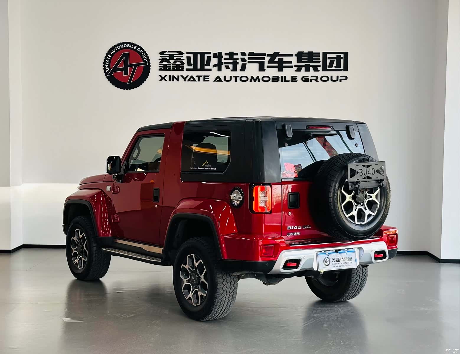 BAIC BJ40, 2023 все фото
