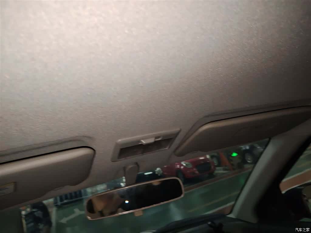 Changan 20, 2016 14