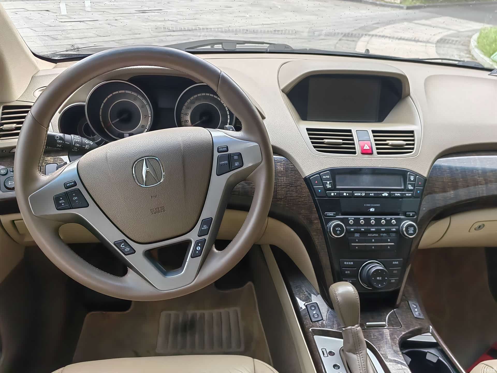 Acura MDX, 2012 10