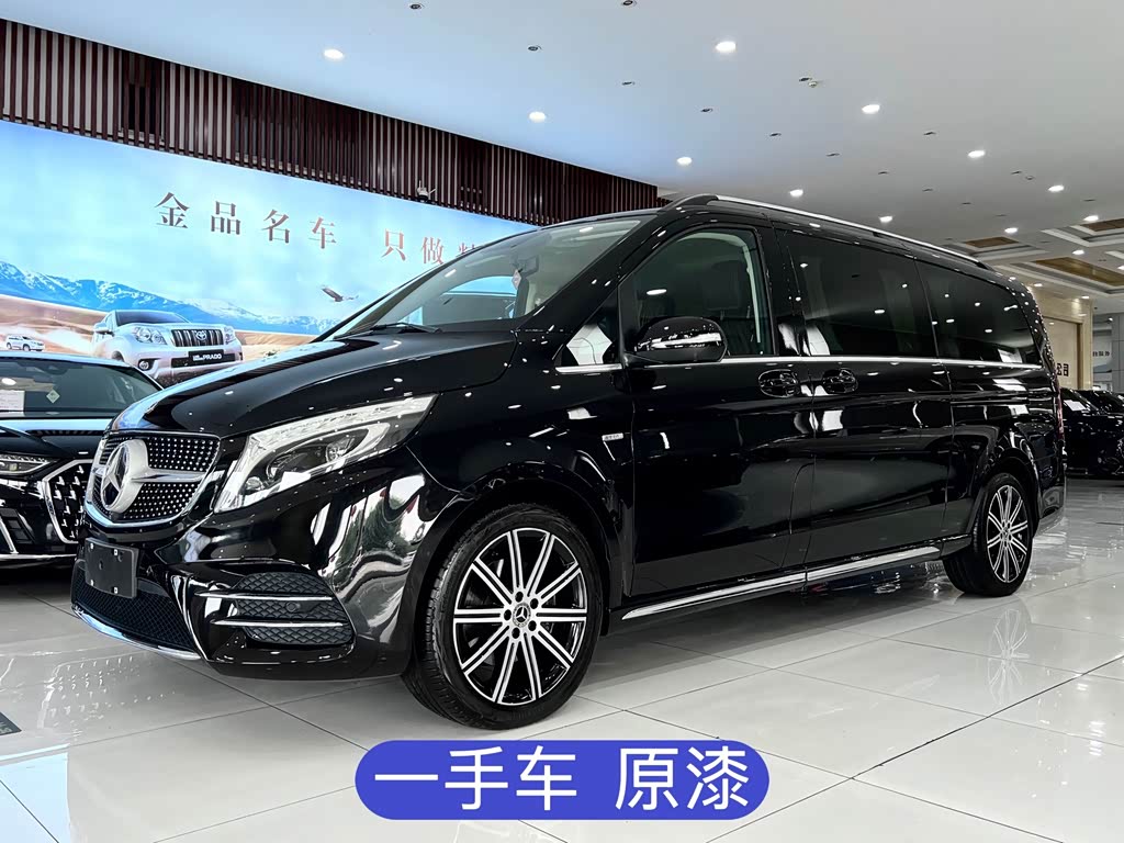 Mercedes-Benz V-Class