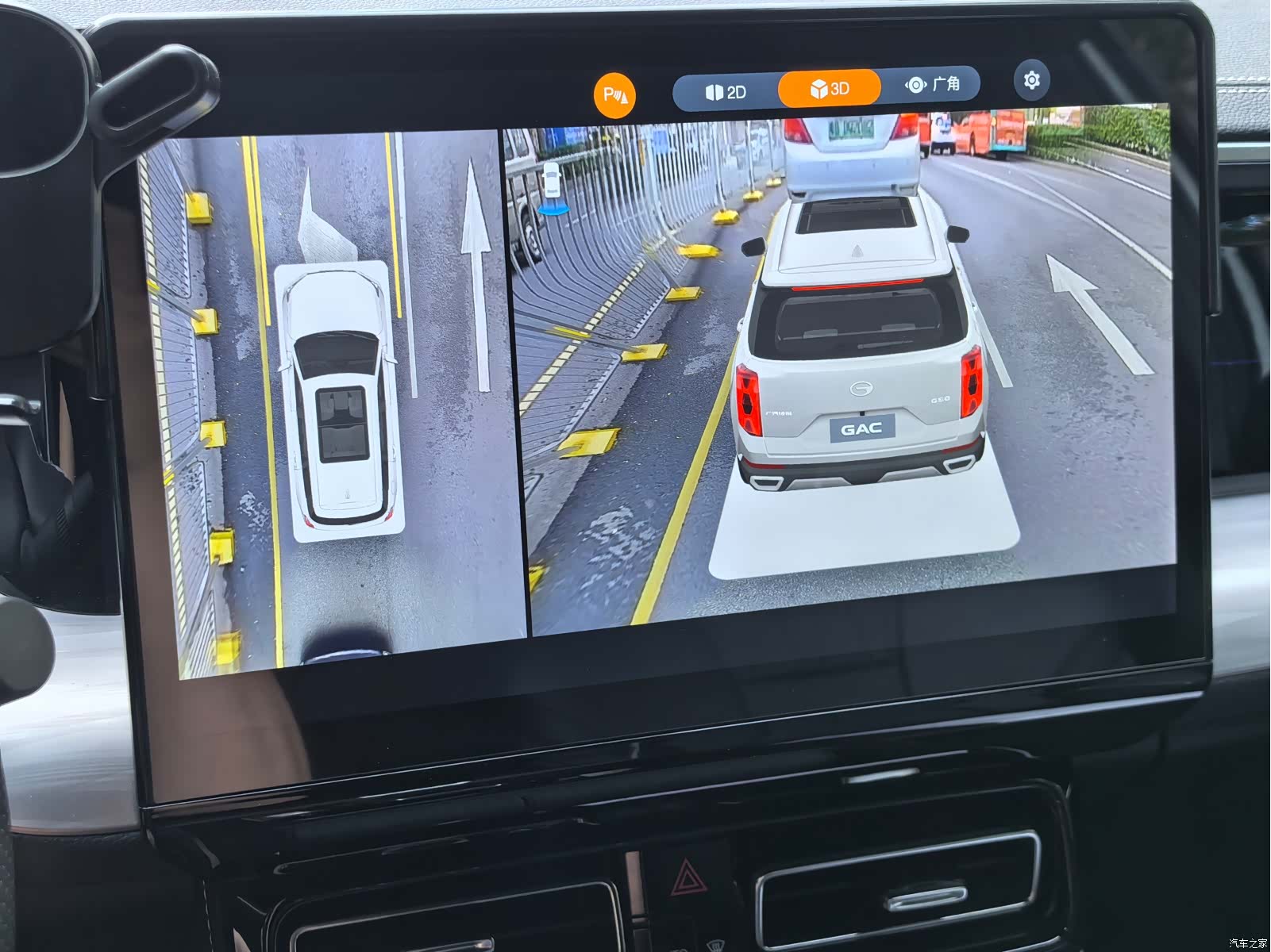 Trumpchi GS8, 2024 26