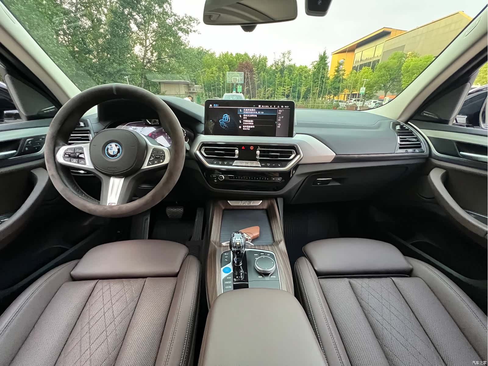 BMW iX3, 2022 15