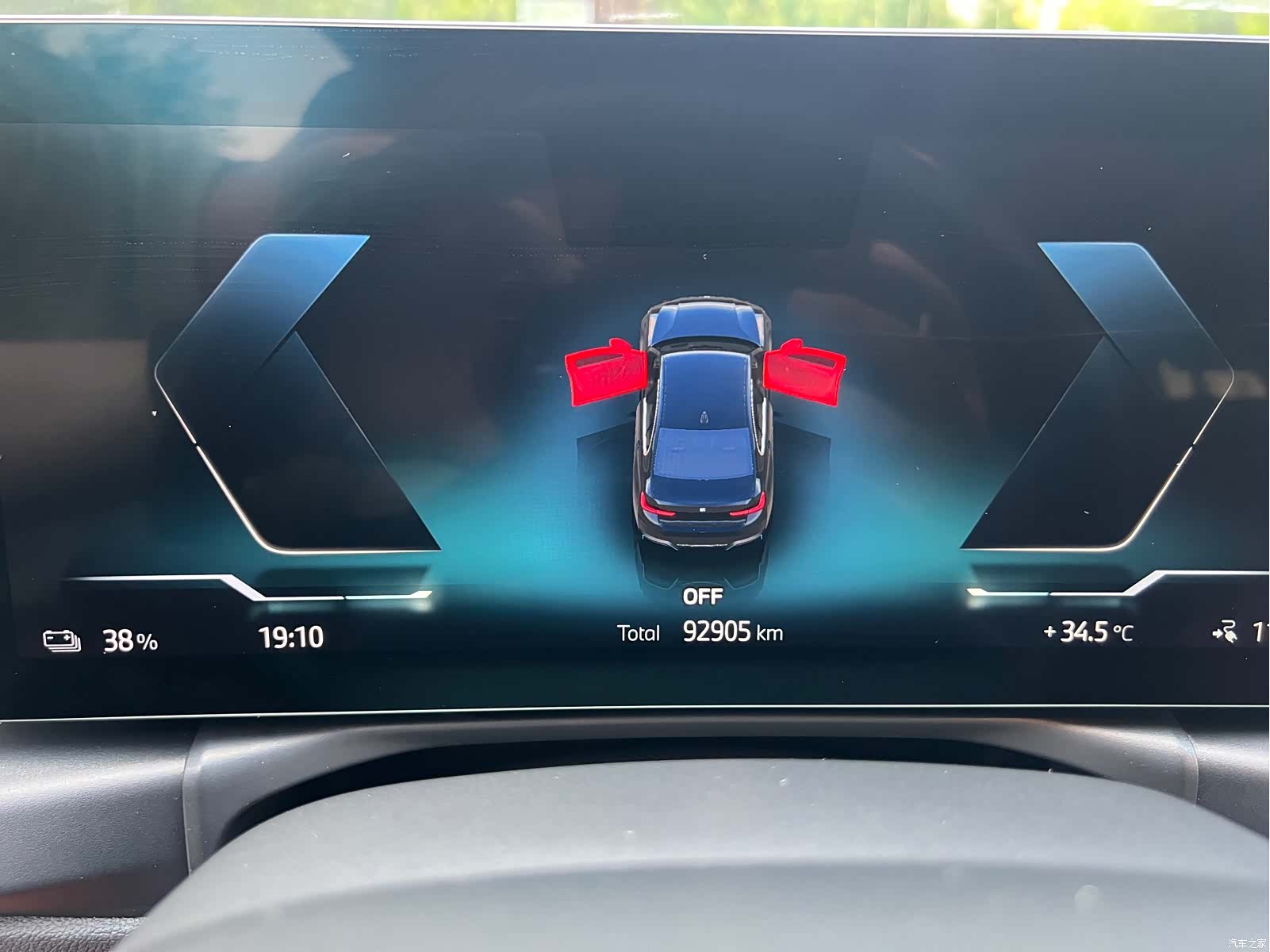 BMW i3, 2022 13