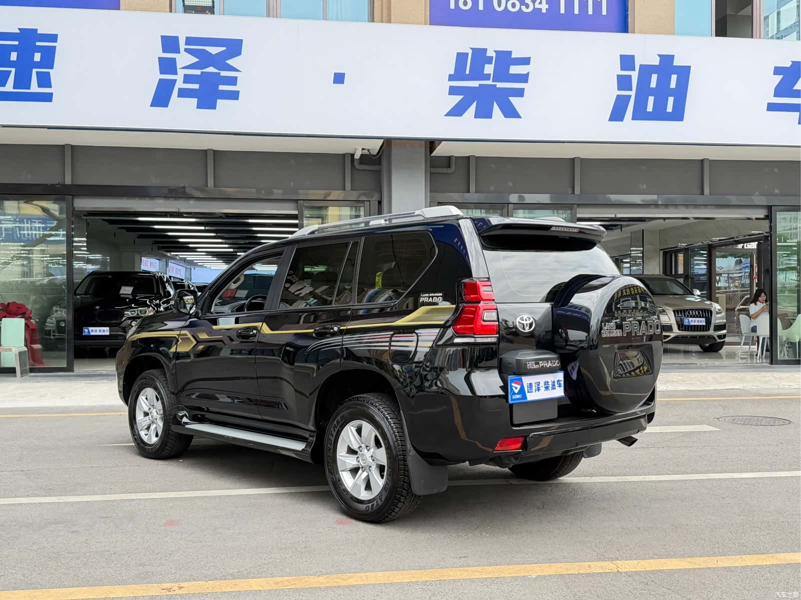Toyota Prado, 2020 14