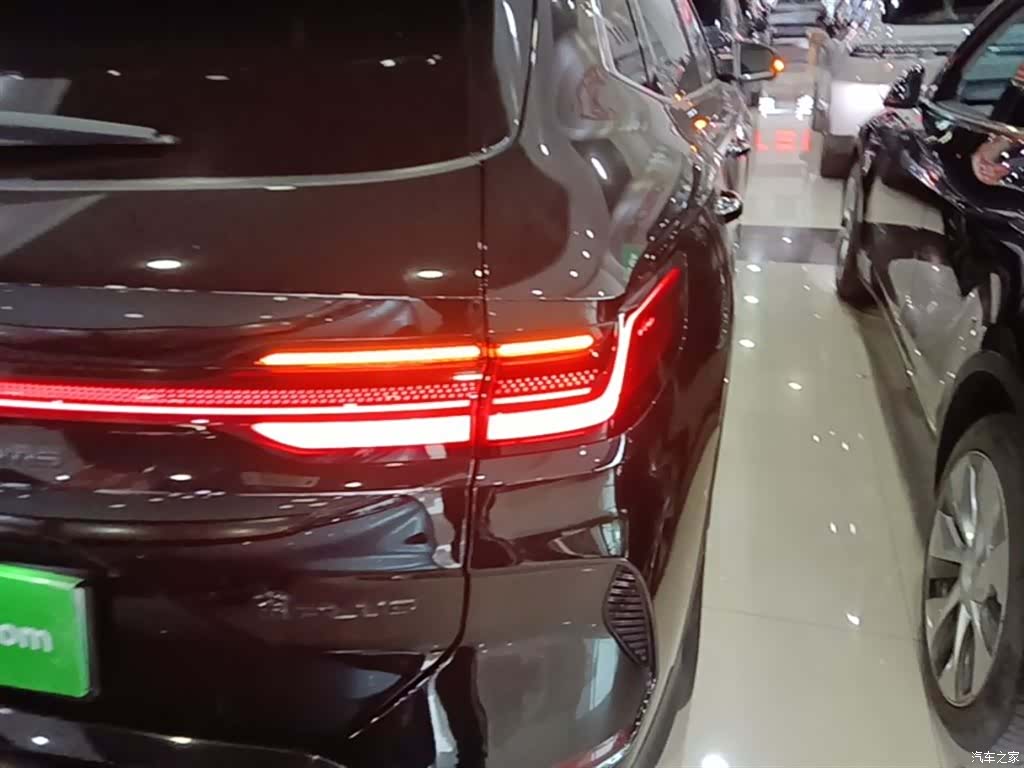 BYD Song, 2024 8