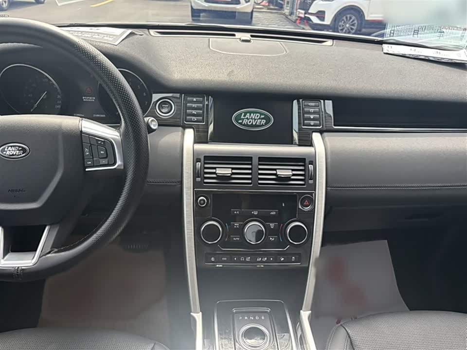 Land Rover Discover Shenxing