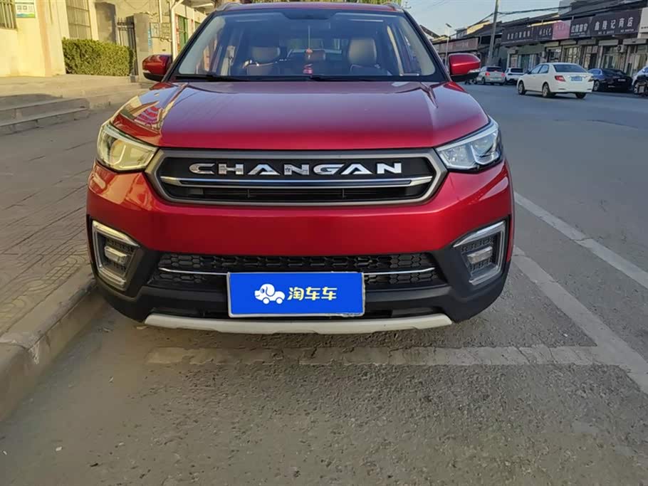 Changan CS55
