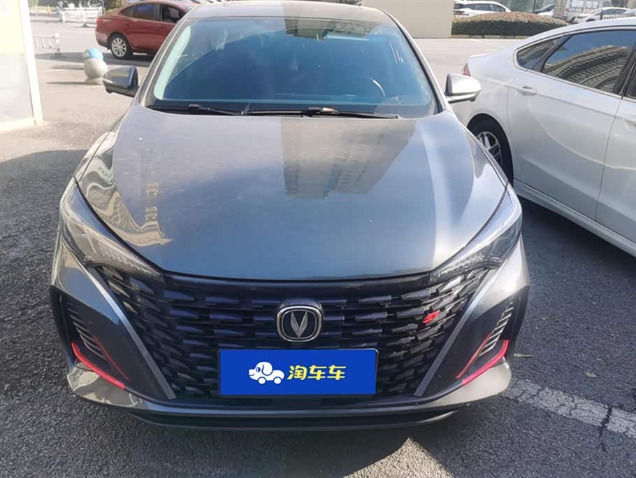 Changan Yidong