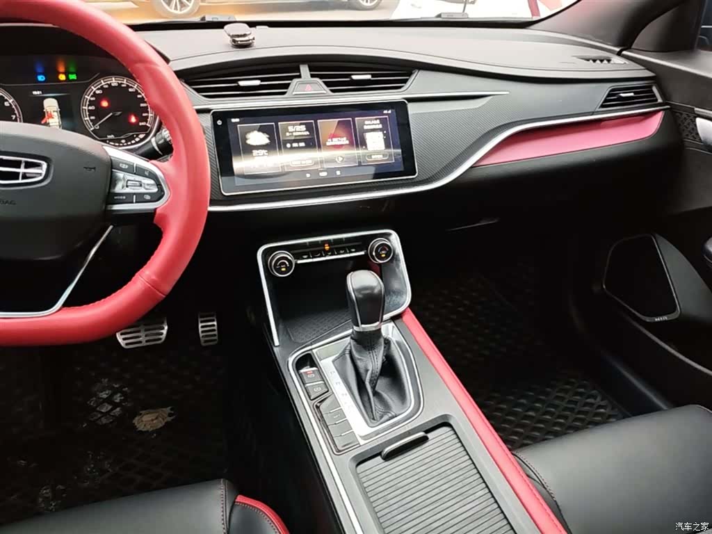 Geely Binray, 2021 13