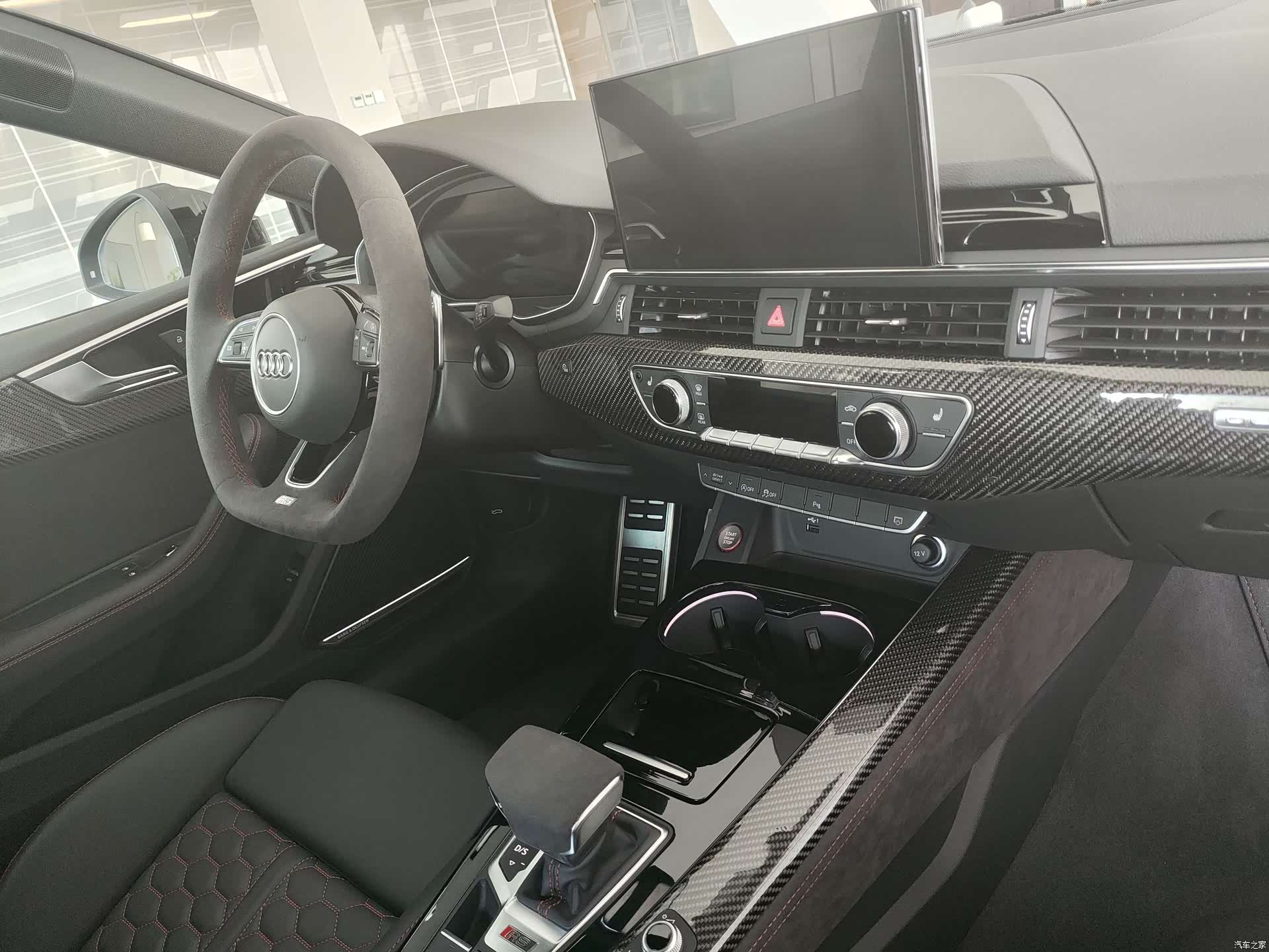 Audi RS, 2024 17