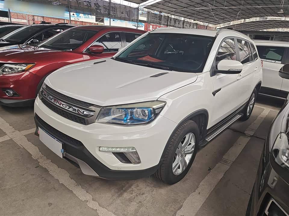 Changan CS75