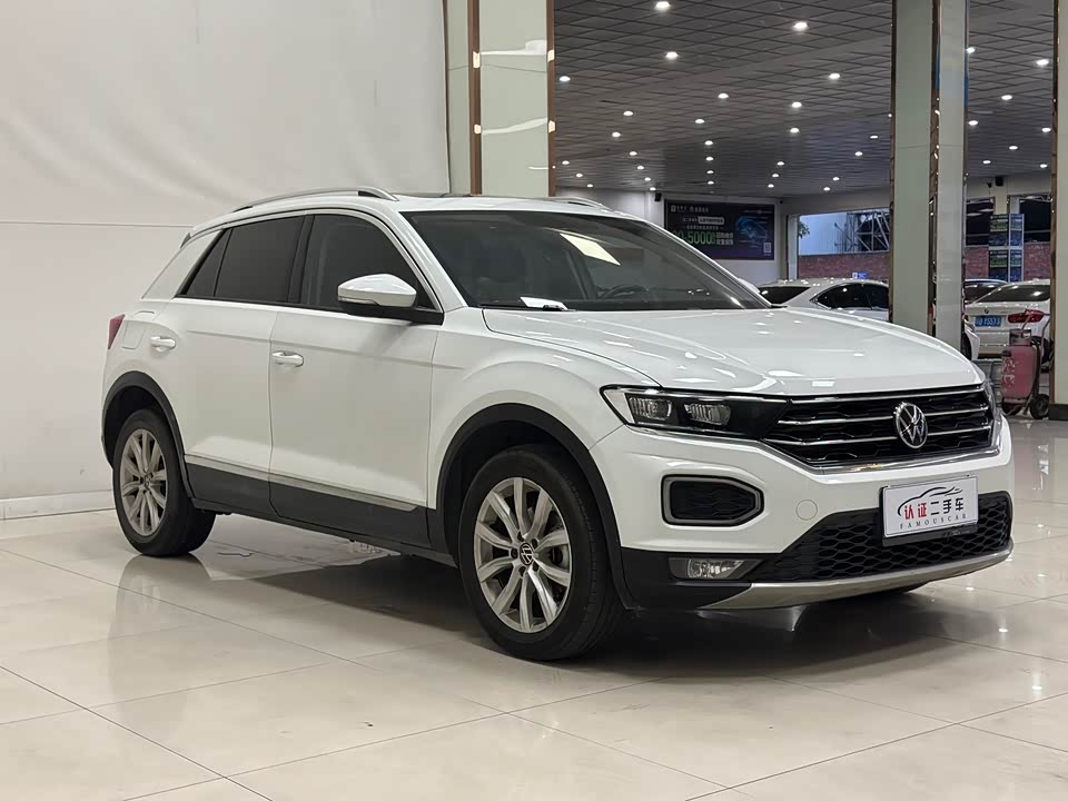 Volkswagen T-ROC exploring Songs