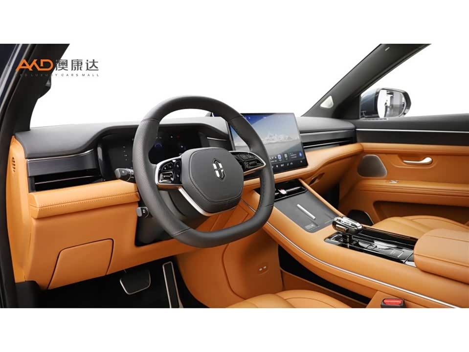 AITO Ask the world M7