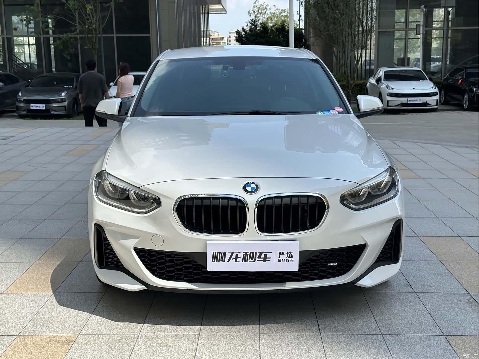 BMW 1 Series, 2021 3