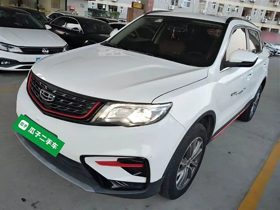 Geely Atlas