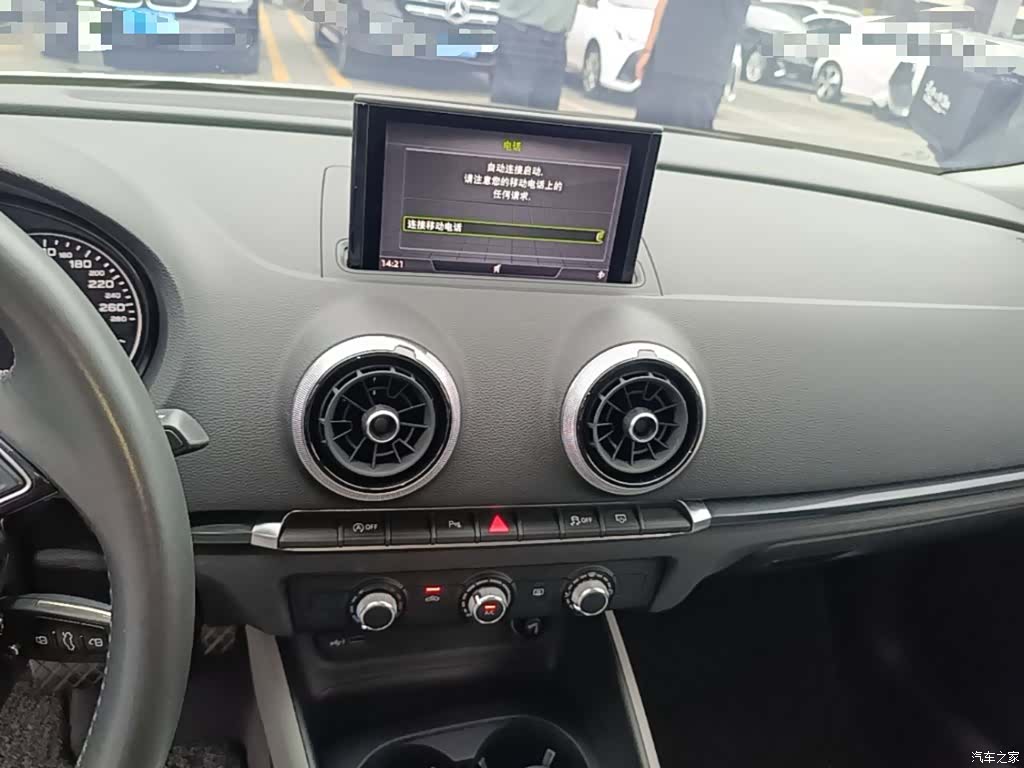Audi A3, 2020 13
