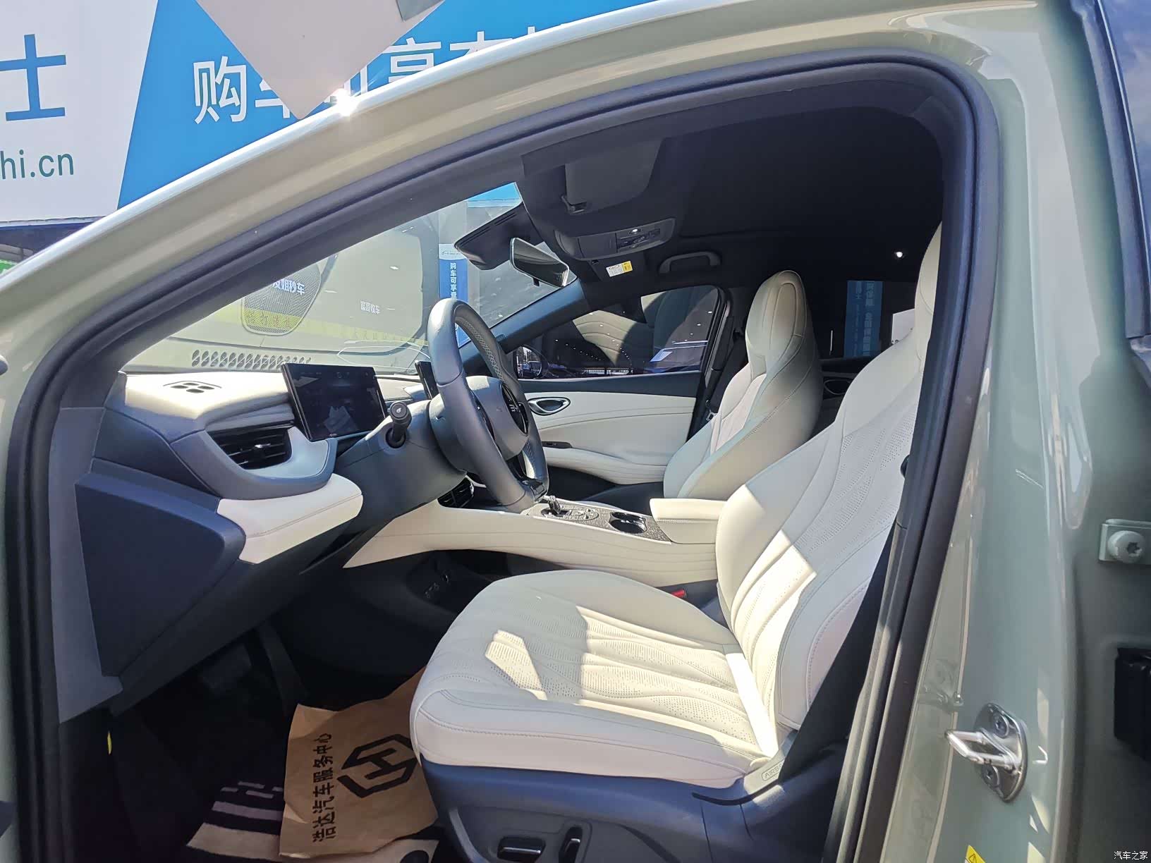 BYD Seal, 2025 9