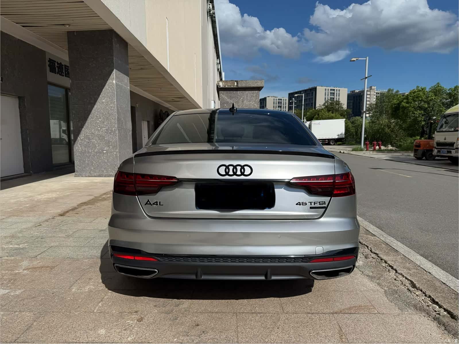 Audi A4L, 2020 7