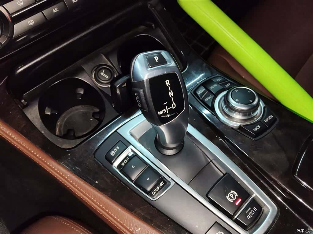 BMW 5 Series, 2016 10