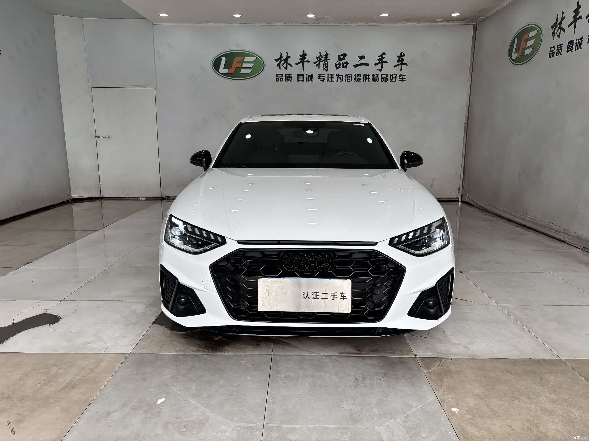 Audi A4L, 2024 3