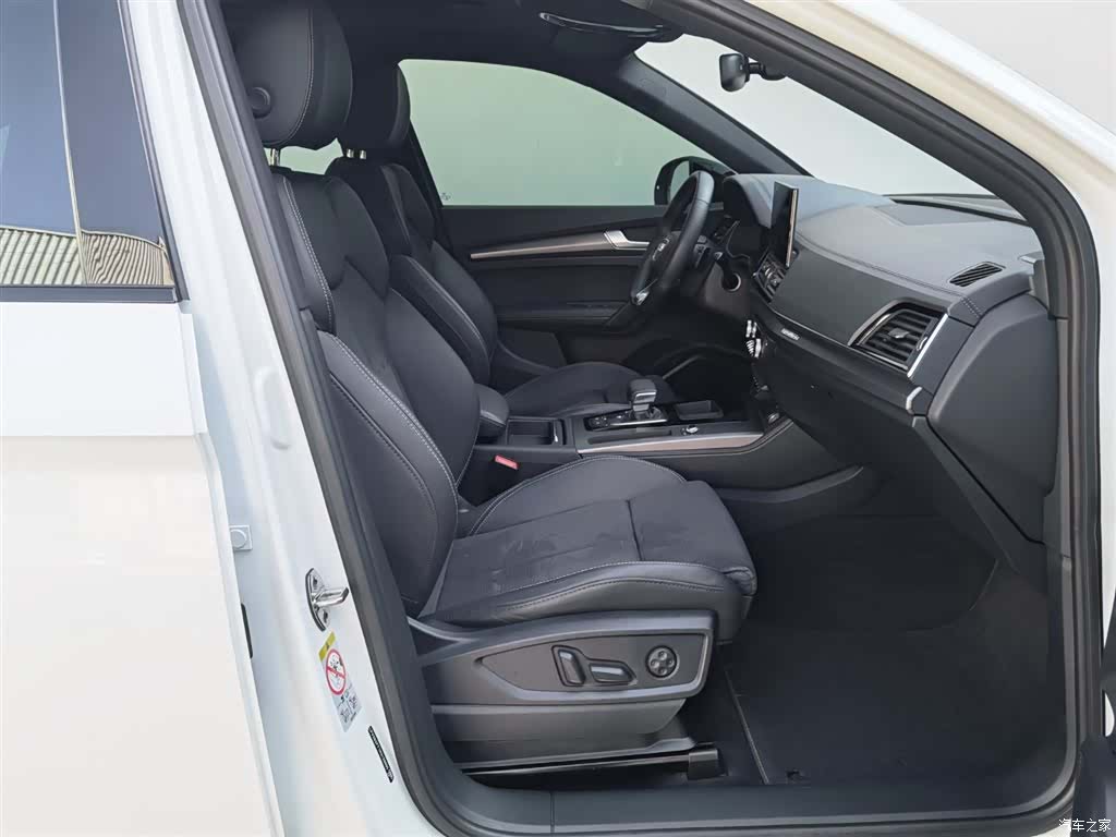 Audi Q5L, 2023 23