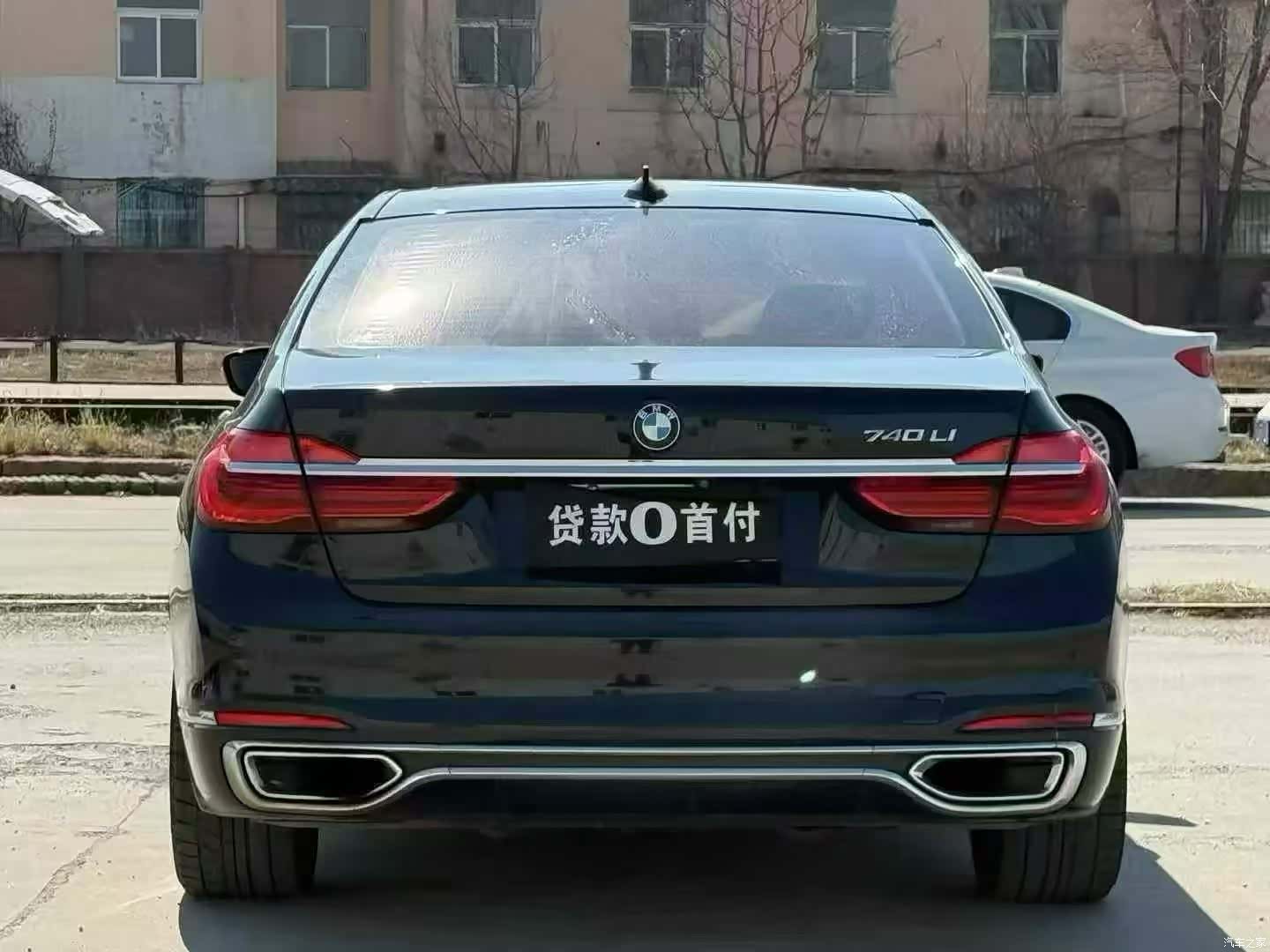 BMW 7 Series, 2017 8