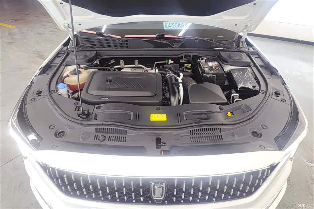 Bestune B70, 2024 10