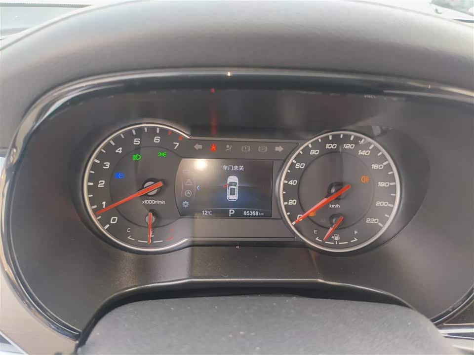 Changan CS35PLUS