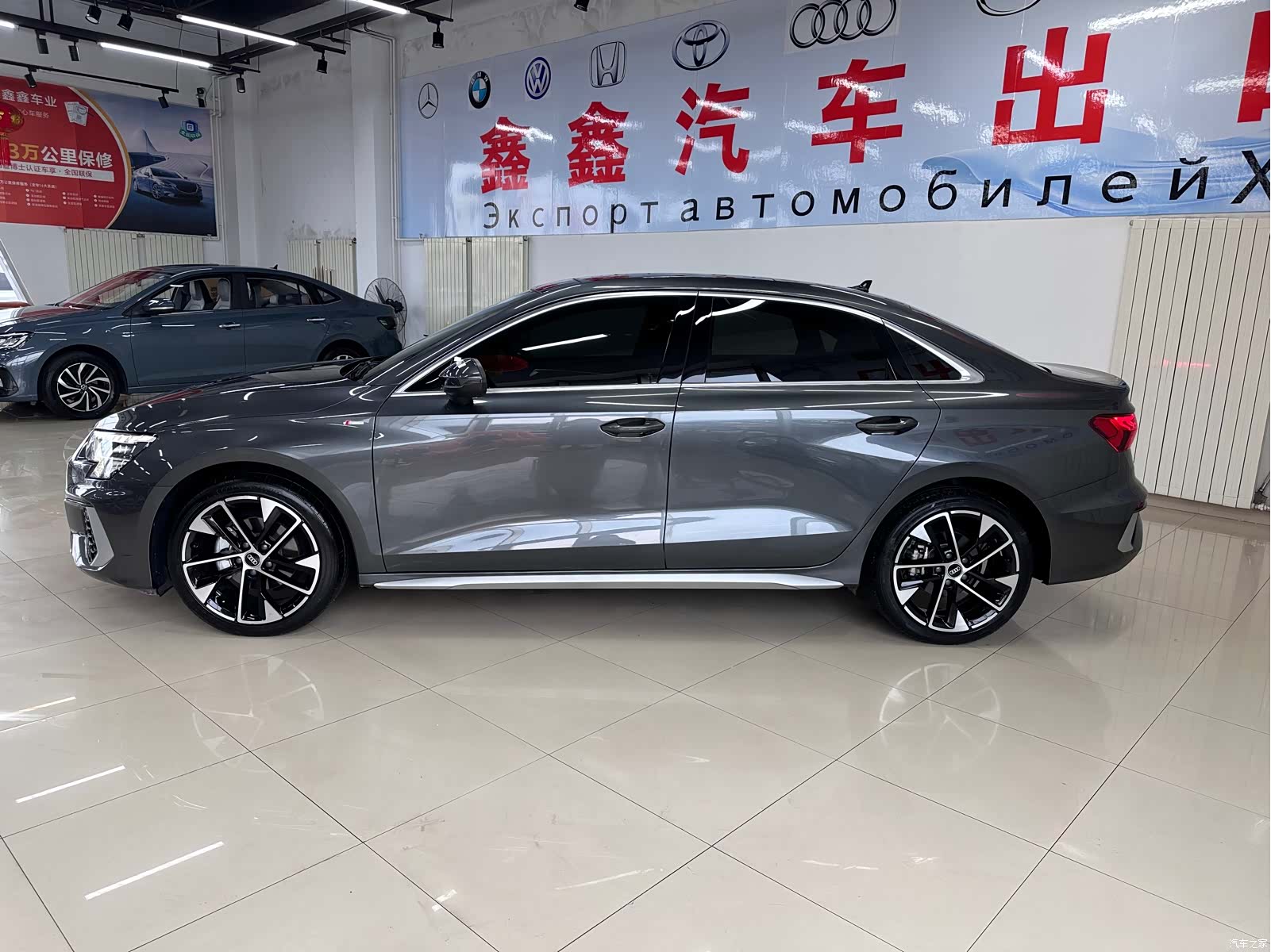 Audi A3, 2023 6