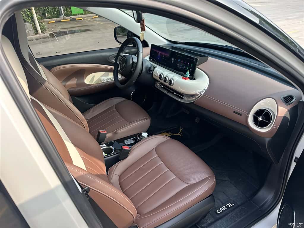 Wuling Bingo, 2024 21