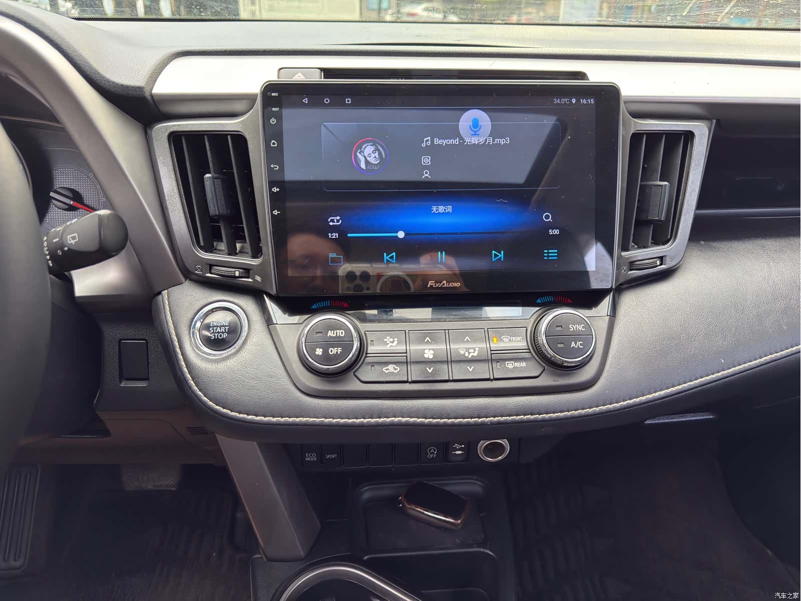 Toyota RAV4, 2017 13