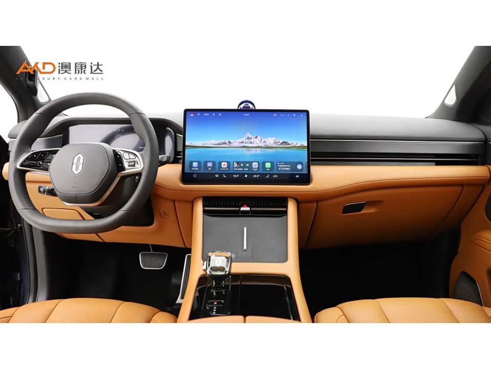 AITO Ask the world M7