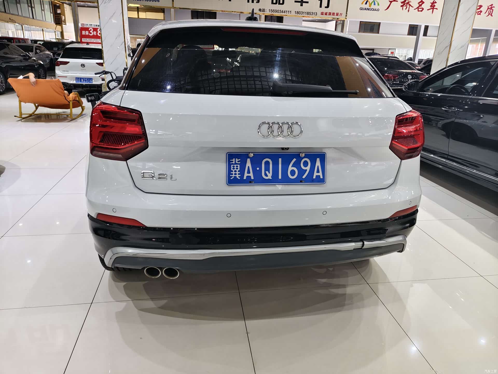 Audi Q2L, 2020 14