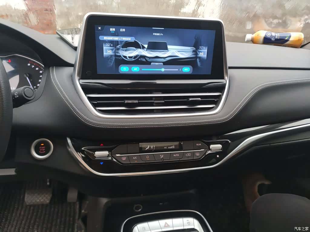 Maxus G20, 2024 6