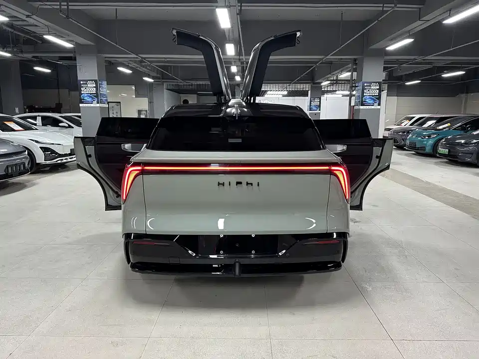 HiPhi Gao He HiPhi Y