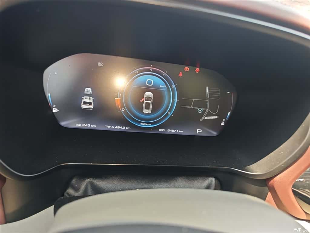 Wuling RS-5, 2019 12