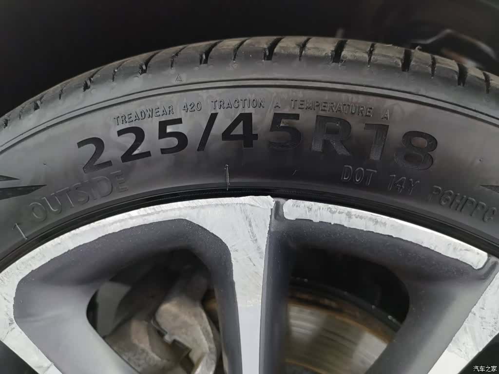 Lynk & Co 01, 2020 24