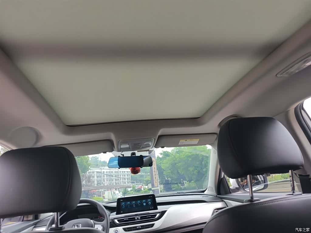 Changan CS75, 2020 18