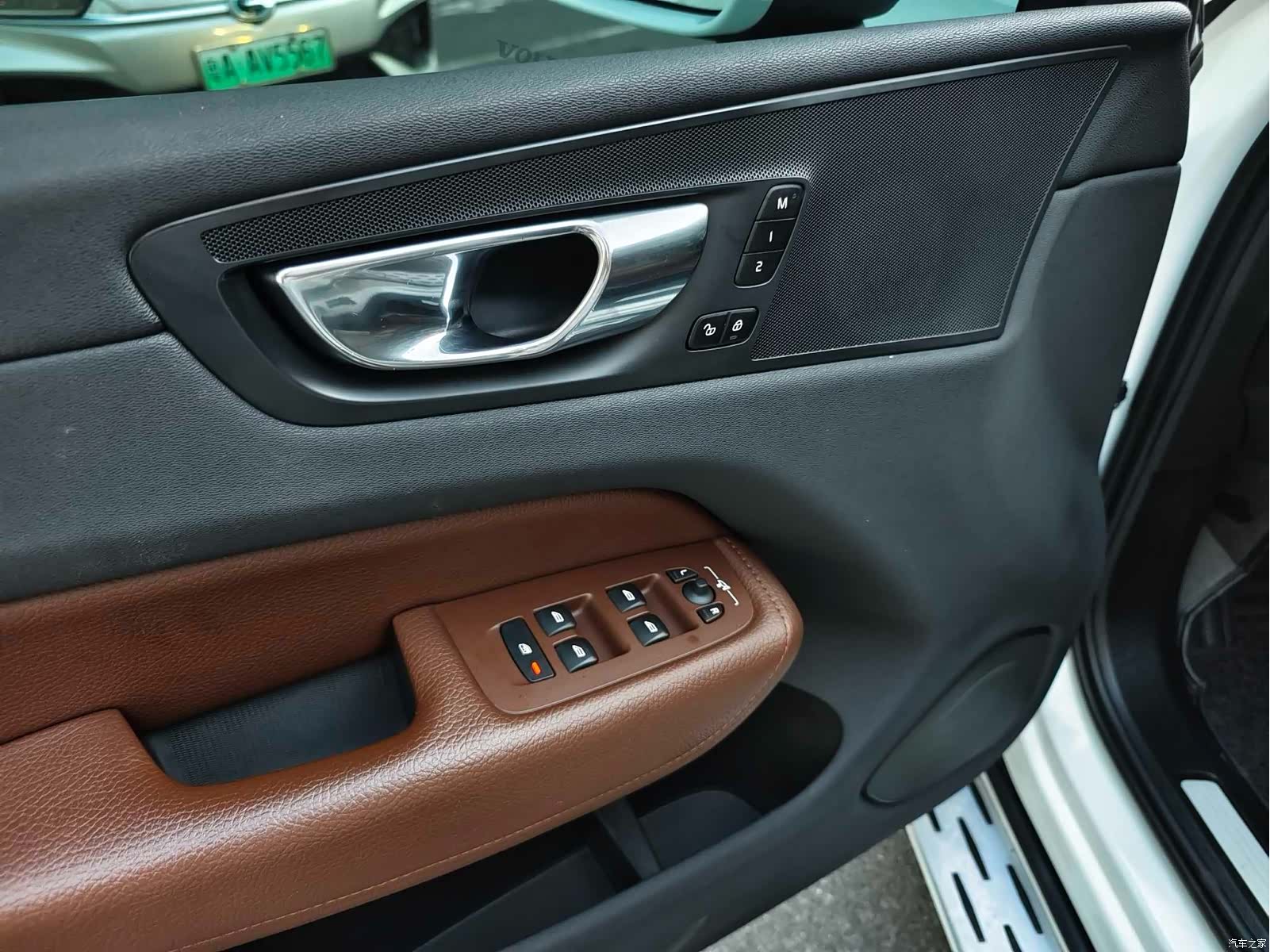 Volvo XC60, 2020 24