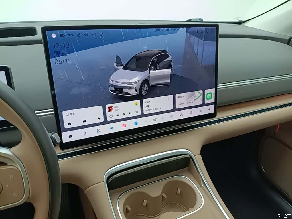 Leapmotor C11, 2025 13