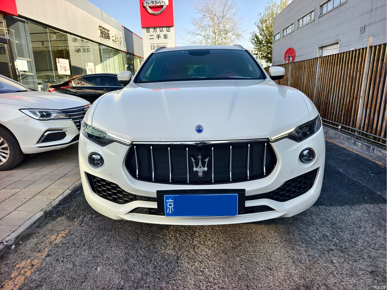 Maserati Levante, 2017 2
