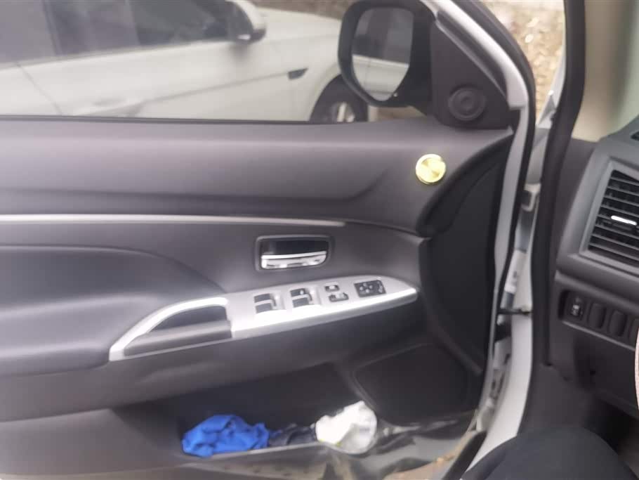 Mitsubishi Jinxuan ASX