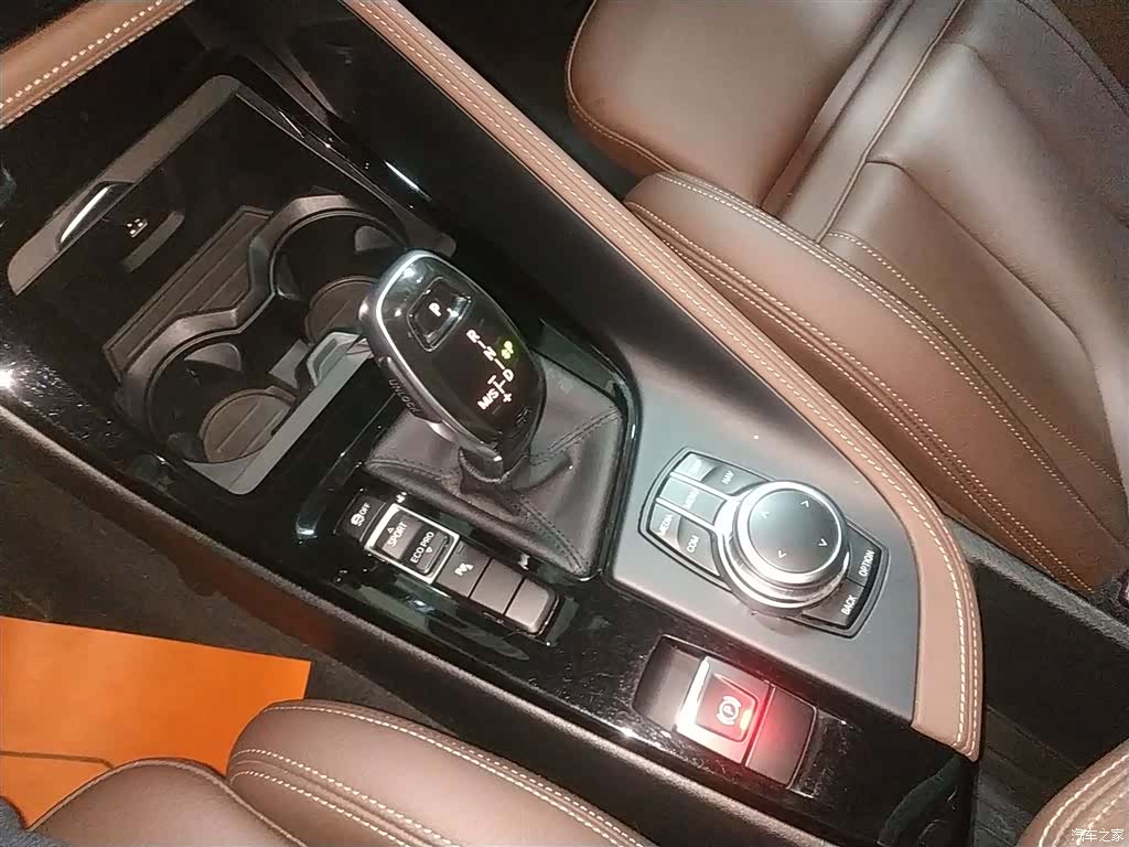 BMW X2, 2020 10
