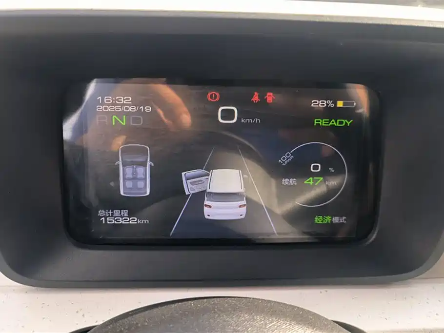 Wuling Hongguang MINIEV