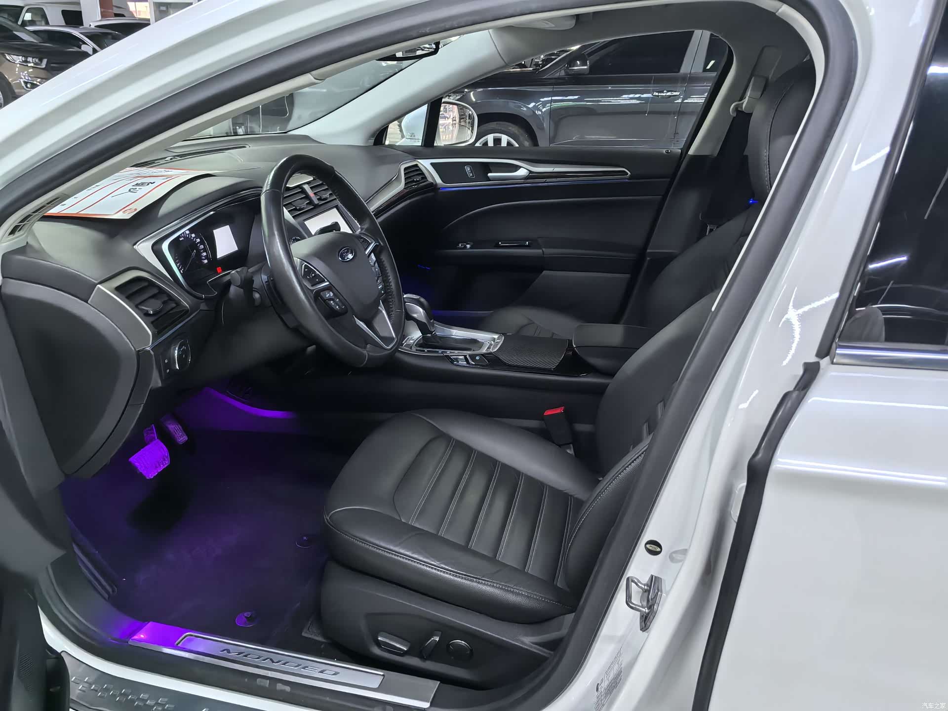 Ford Mondeo, 2016 7